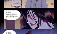 漫画文字版,揭秘日常生活中的幽默与智慧