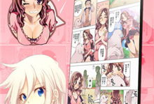 漫画在线网站推荐,盘点热门漫画在线网站推荐